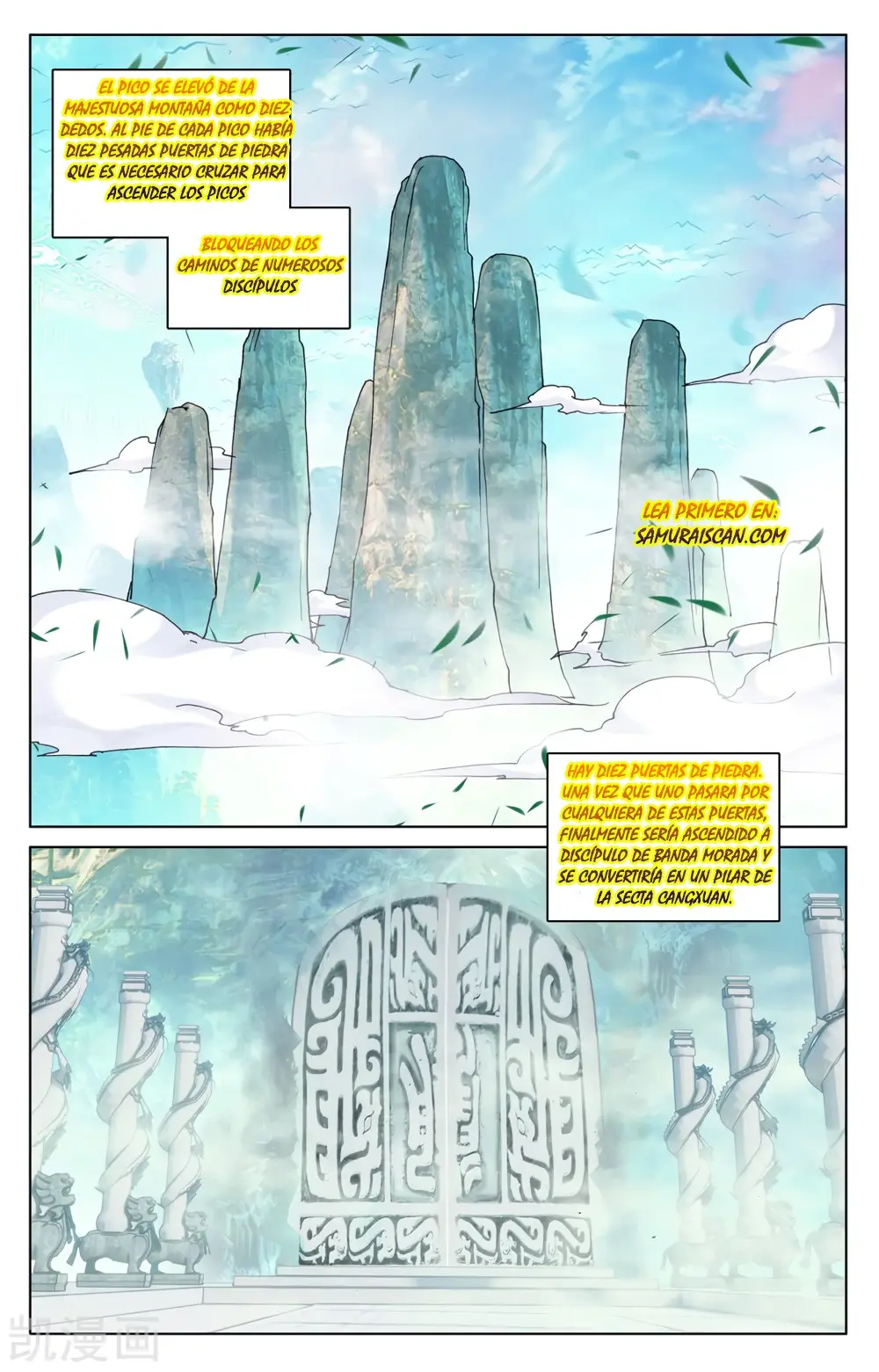 Yuan Zun capítulo 372 página 11
