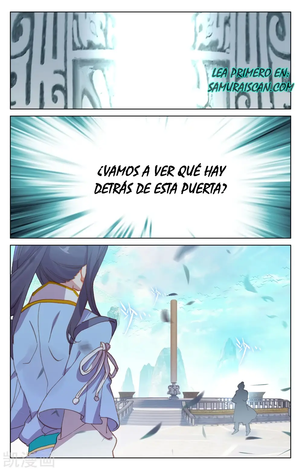 Yuan Zun capítulo 373 página 7
