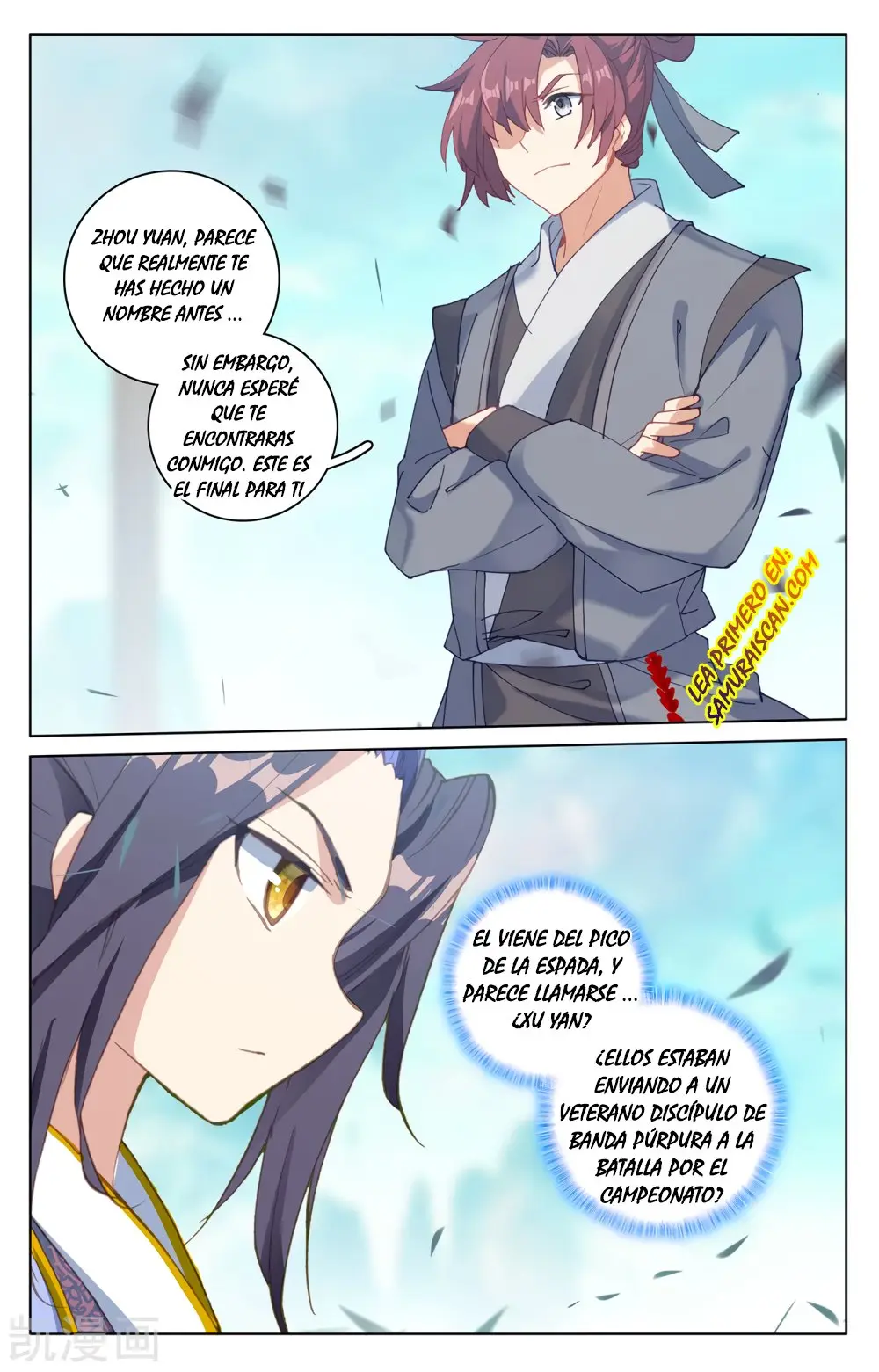 Yuan Zun capítulo 373 página 8