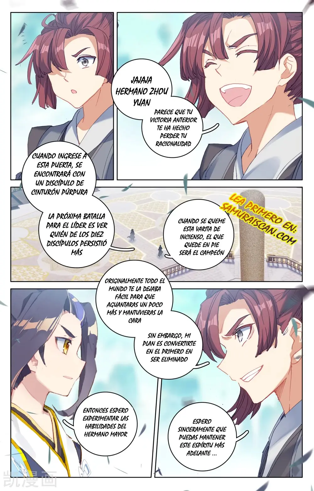 Yuan Zun capítulo 373 página 11
