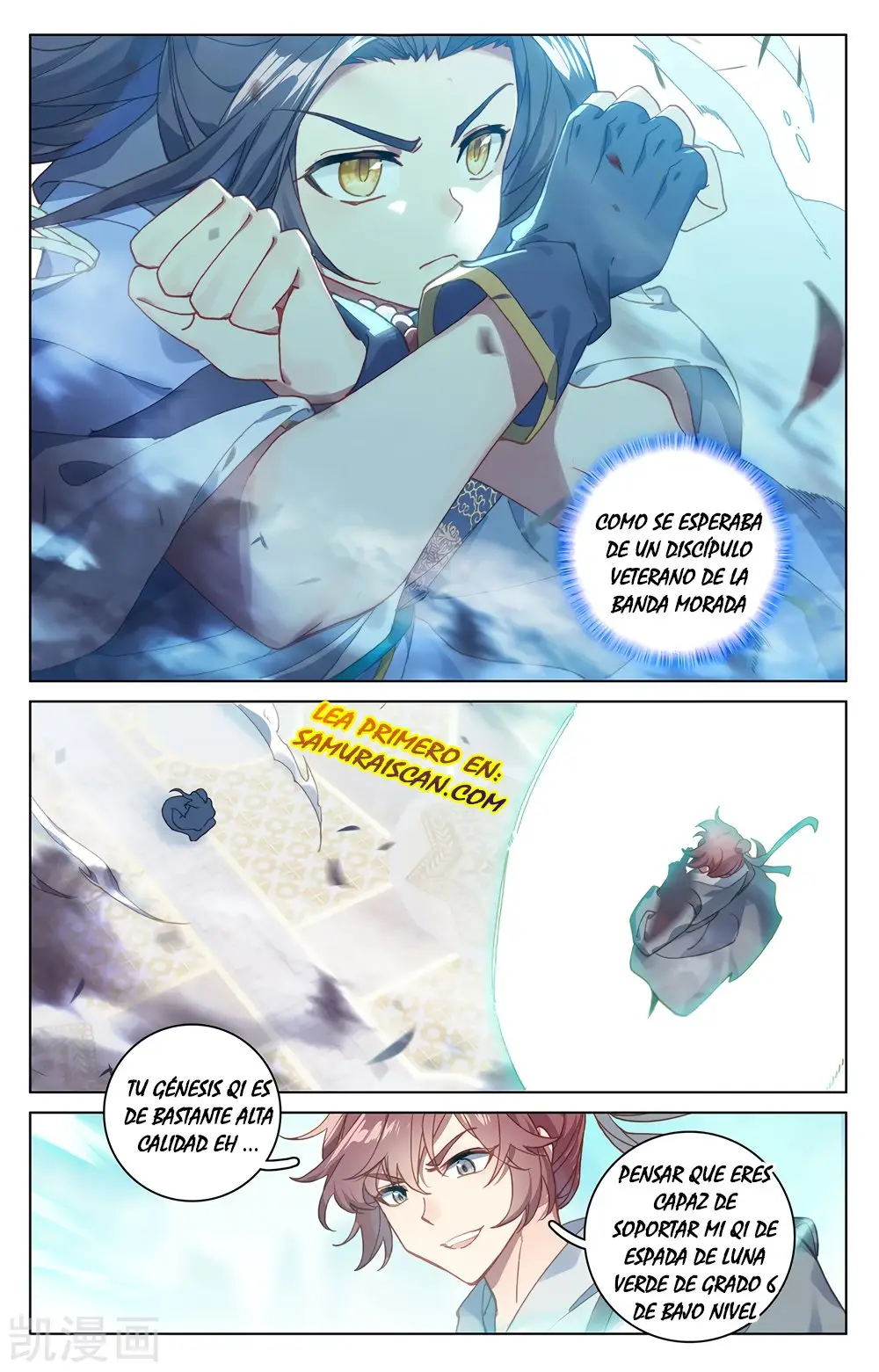 Yuan Zun capítulo 374 página 7