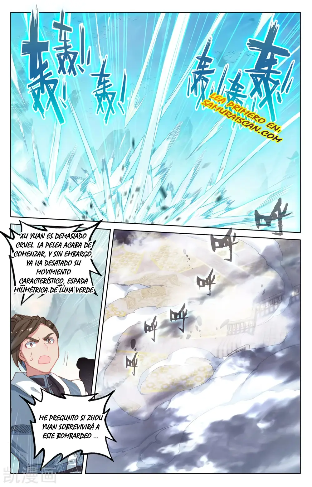 Yuan Zun capítulo 374 página 10