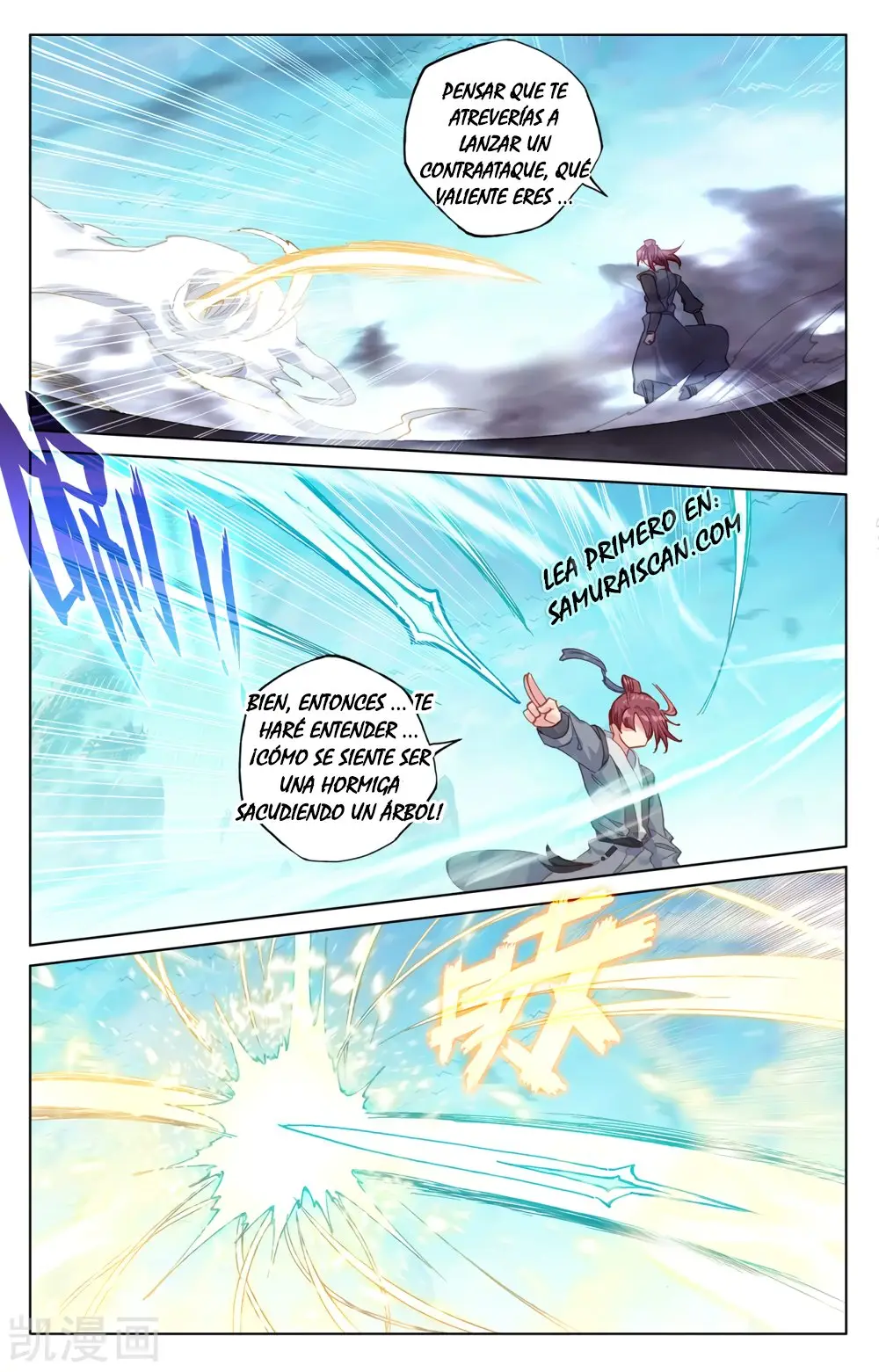 Yuan Zun capítulo 375 página 6