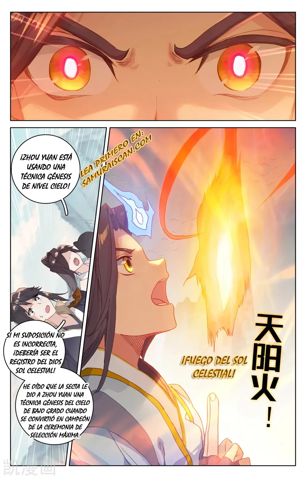 Yuan Zun capítulo 376 página 6