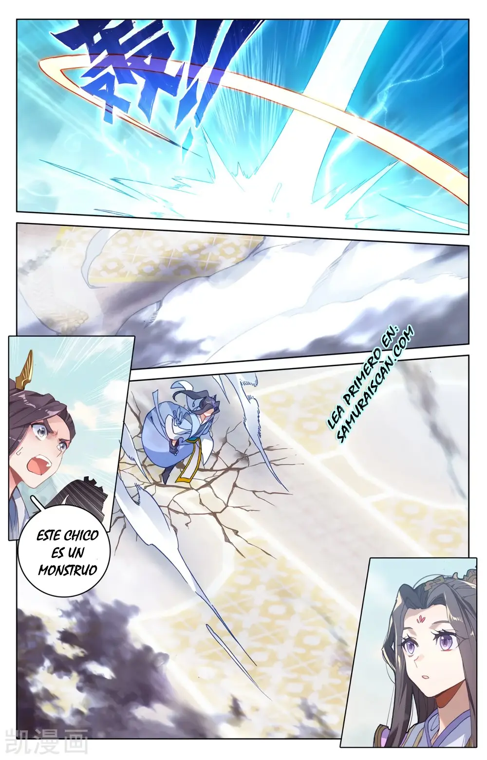 Yuan Zun capítulo 376 página 8