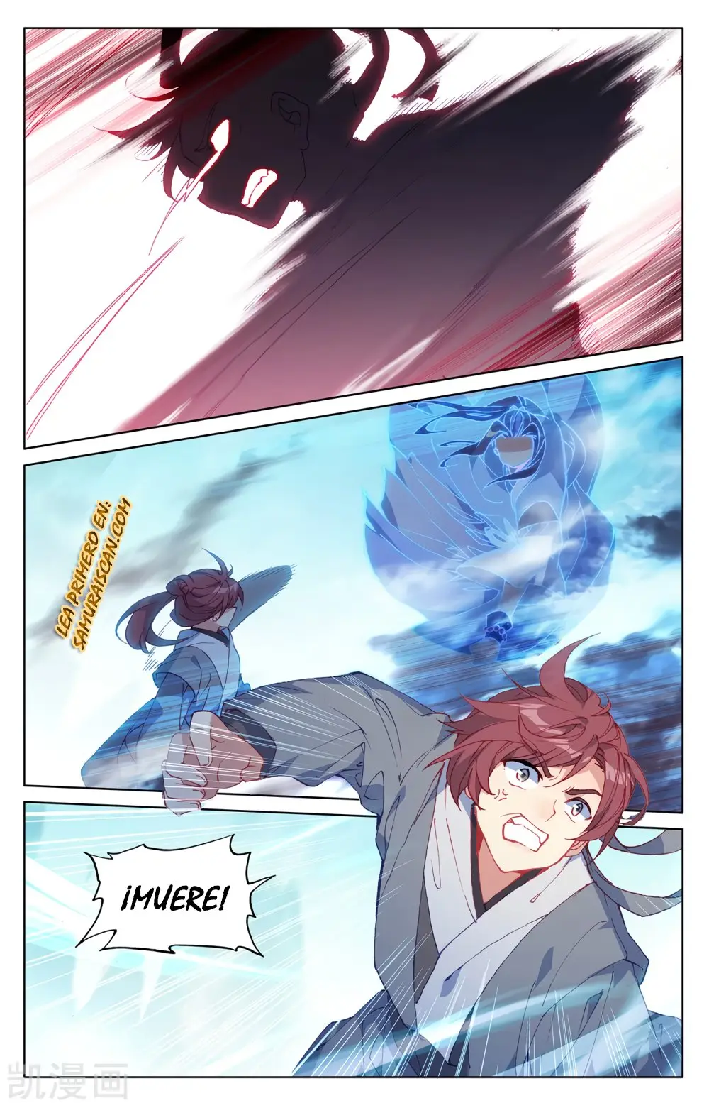 Yuan Zun capítulo 376 página 10