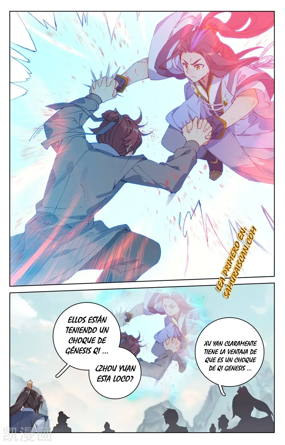 Yuan Zun capítulo 376 página 11