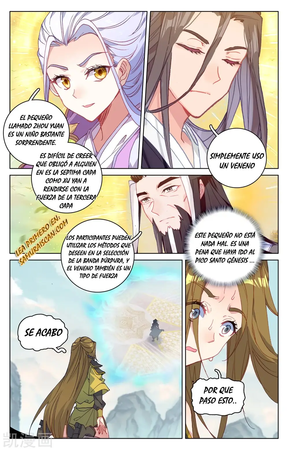 Yuan Zun capítulo 377 página 9