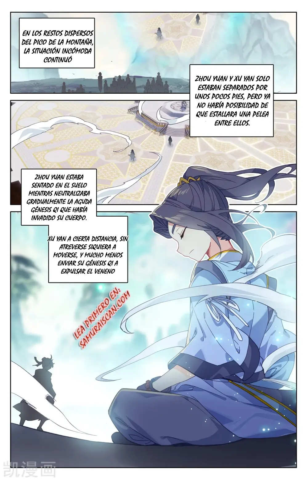 Yuan Zun capítulo 378 página 4