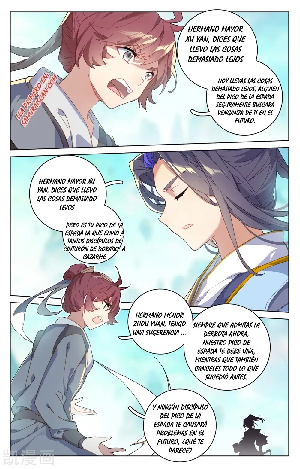 Yuan Zun capítulo 378 página 5