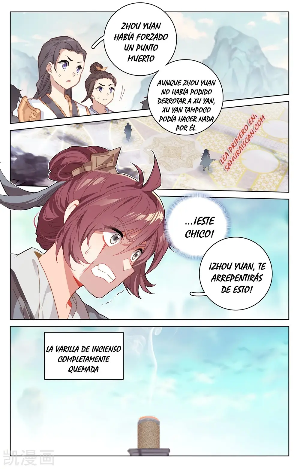 Yuan Zun capítulo 378 página 8