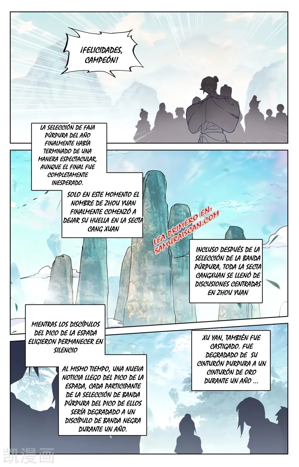 Yuan Zun capítulo 378 página 11