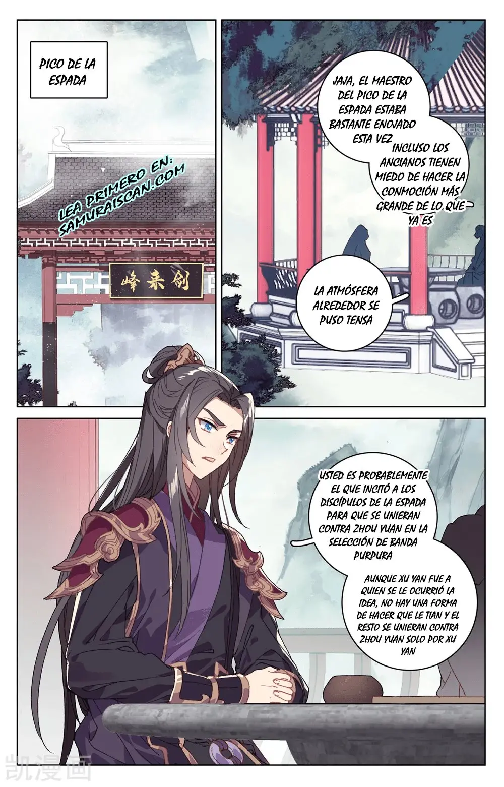 Yuan Zun capítulo 379 página 4
