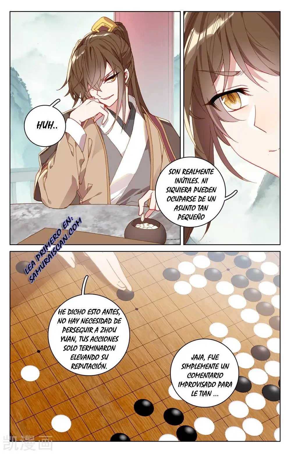 Yuan Zun capítulo 379 página 5
