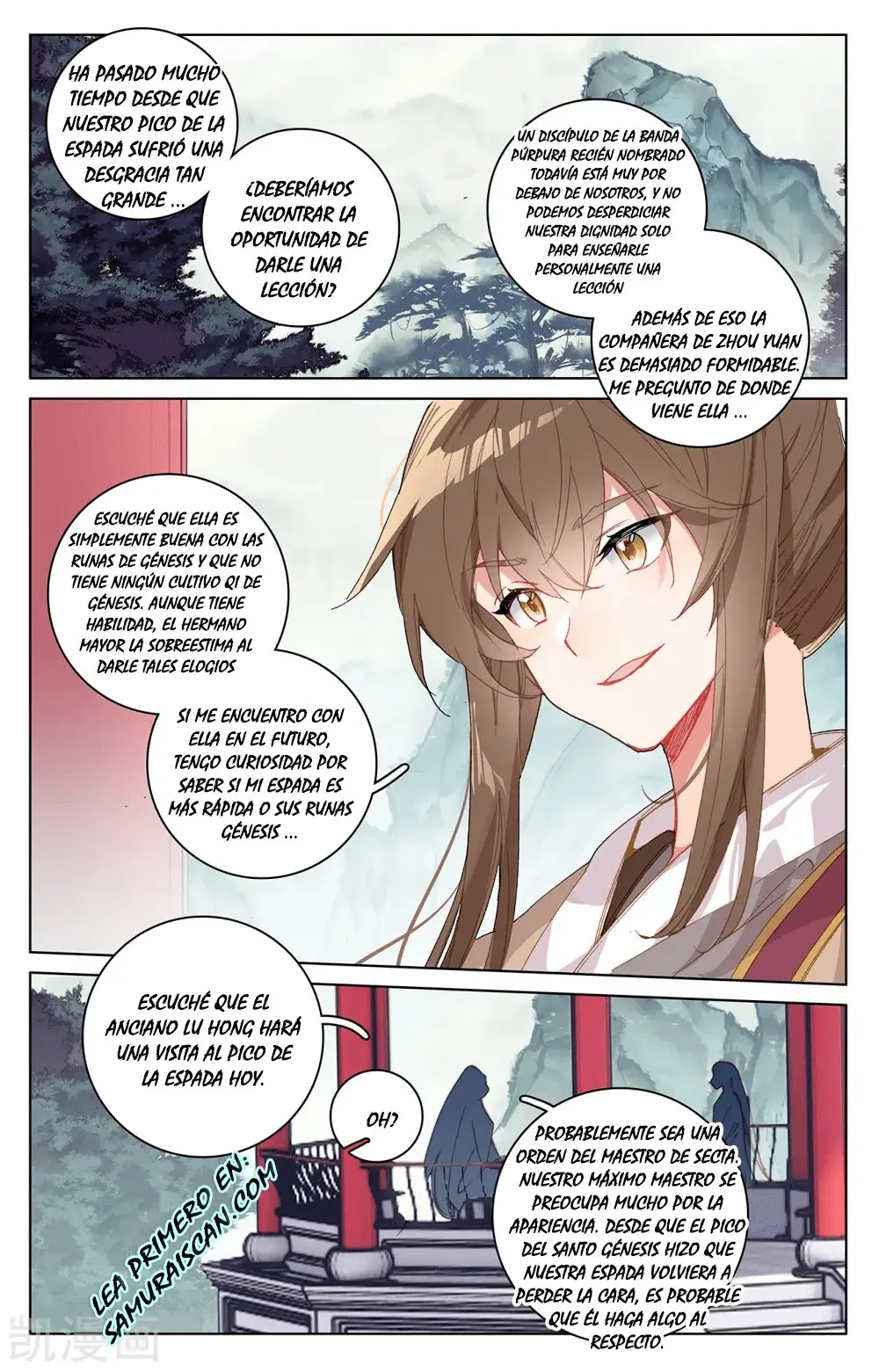Yuan Zun capítulo 379 página 7