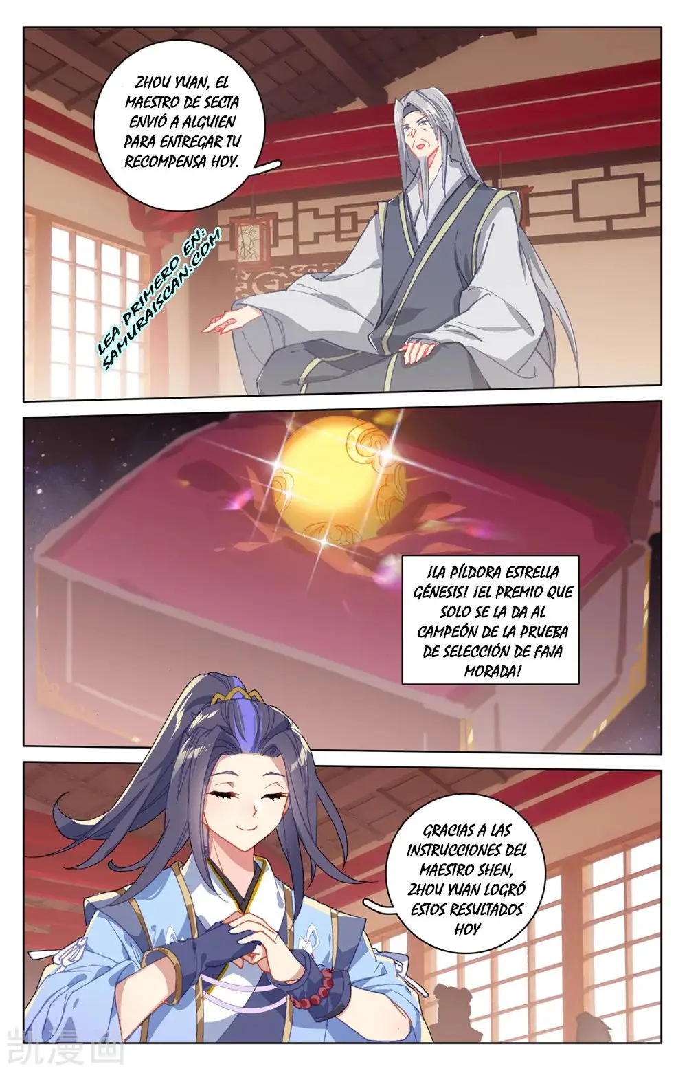 Yuan Zun capítulo 379 página 9