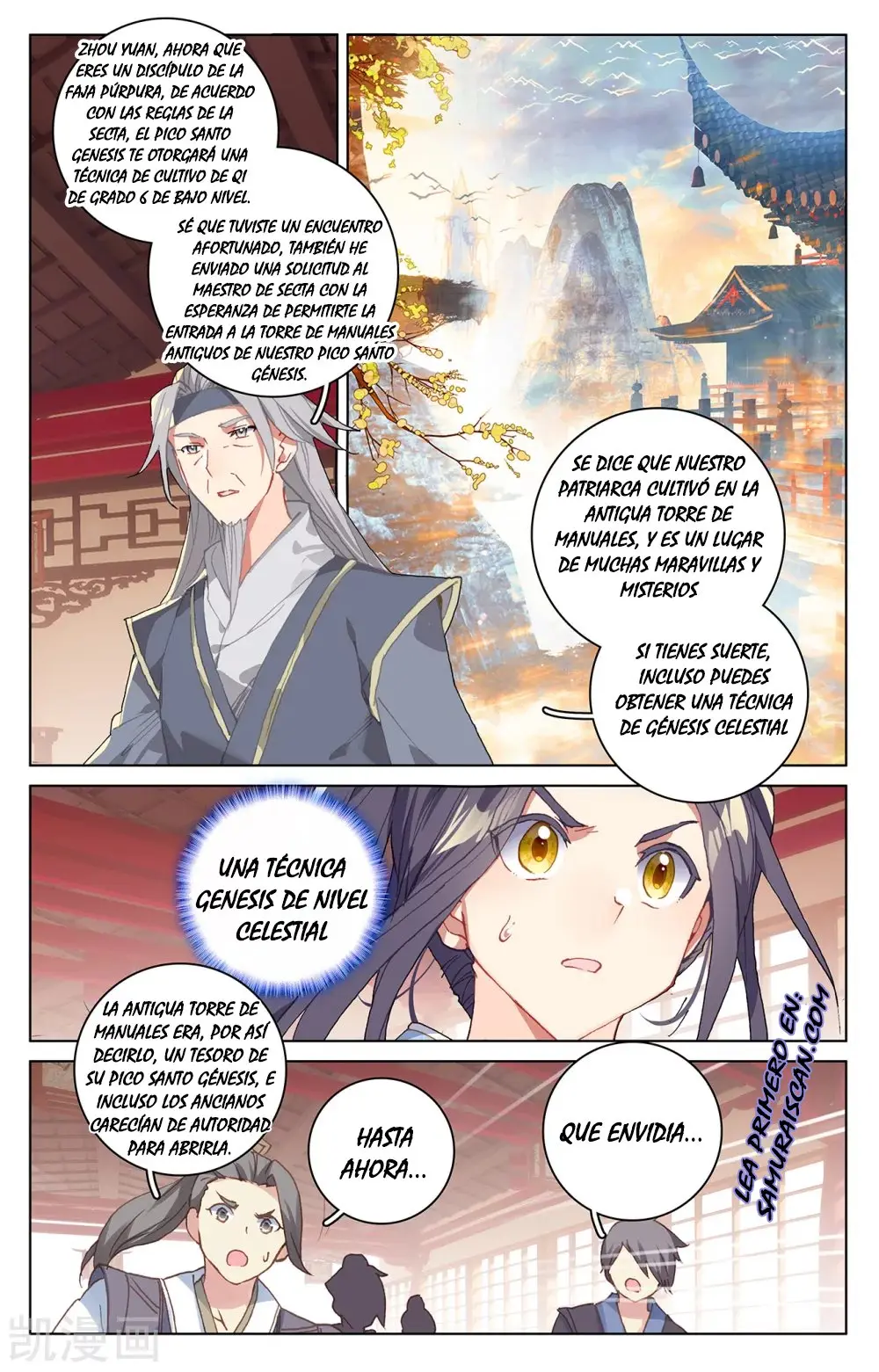 Yuan Zun capítulo 379 página 10