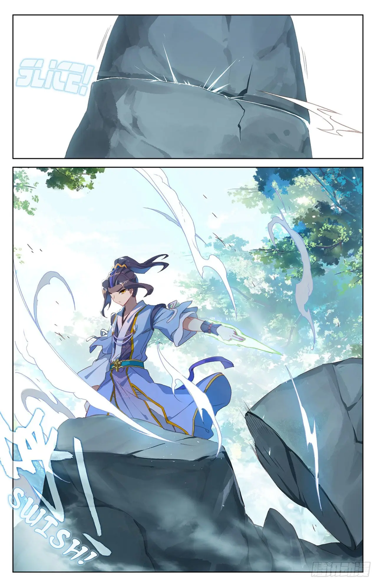 Yuan Zun capítulo 38 página 3