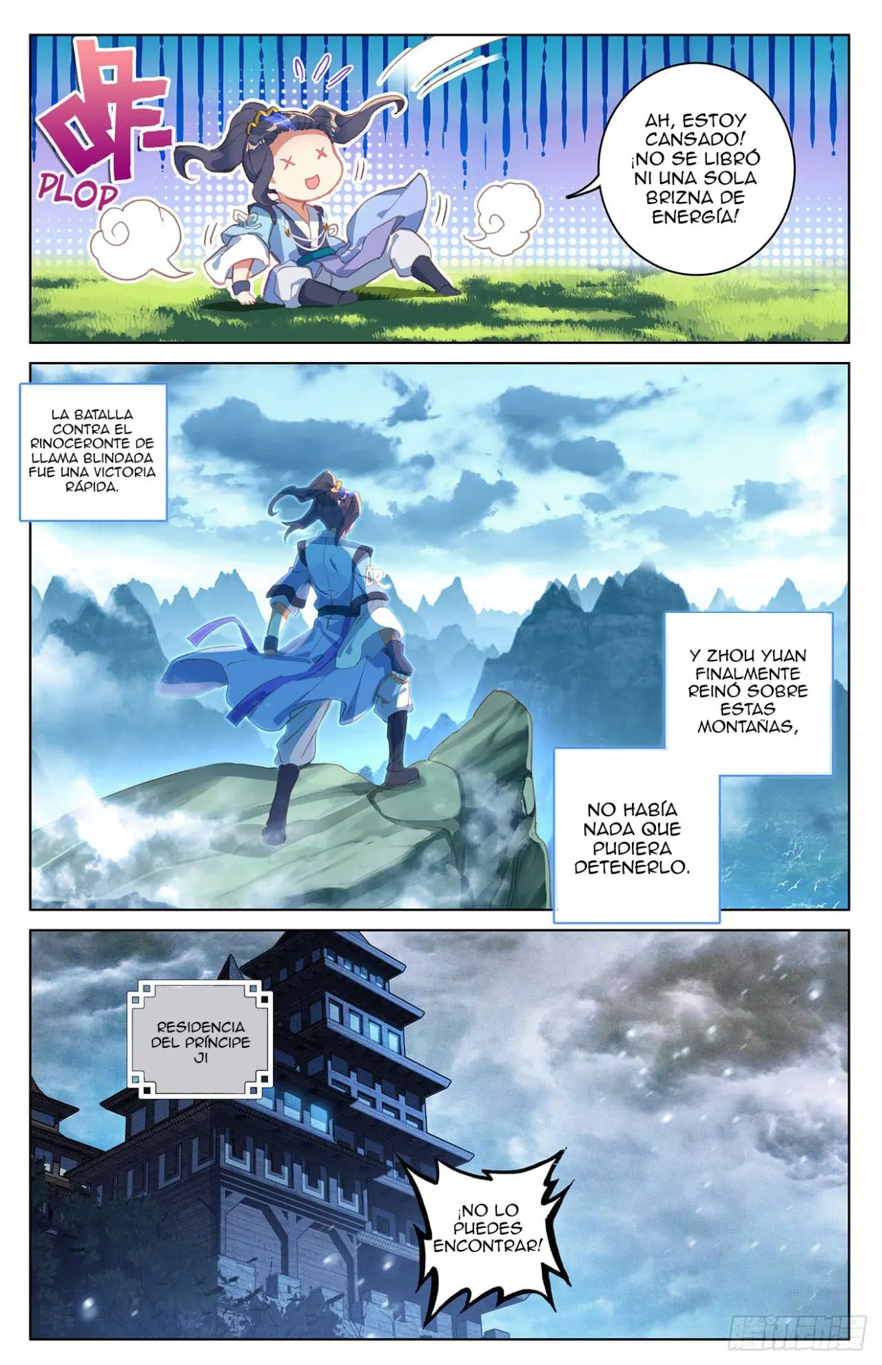 Yuan Zun capítulo 38 página 7