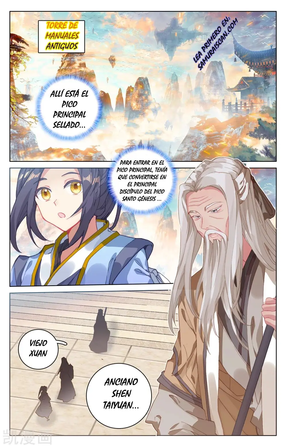 Yuan Zun capítulo 380 página 4
