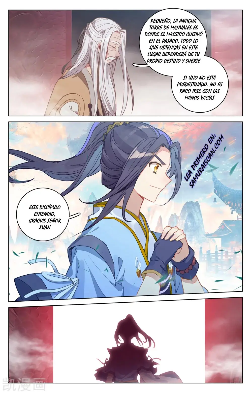 Yuan Zun capítulo 380 página 7