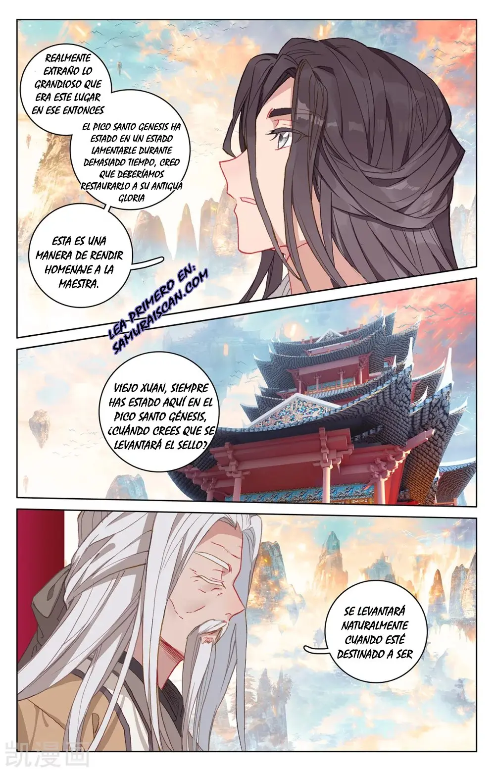 Yuan Zun capítulo 380 página 9