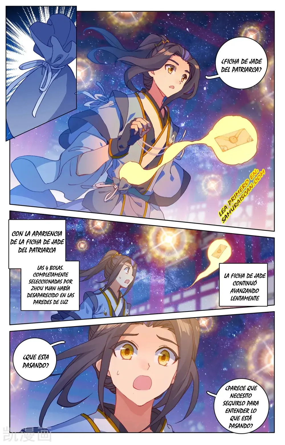 Yuan Zun capítulo 381 página 5