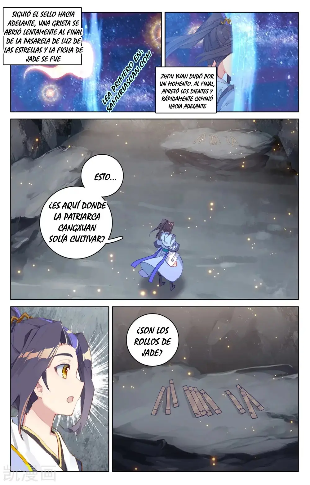 Yuan Zun capítulo 381 página 6