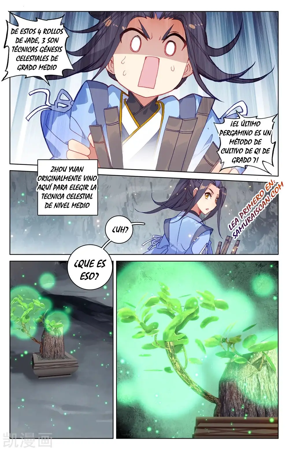 Yuan Zun capítulo 381 página 7