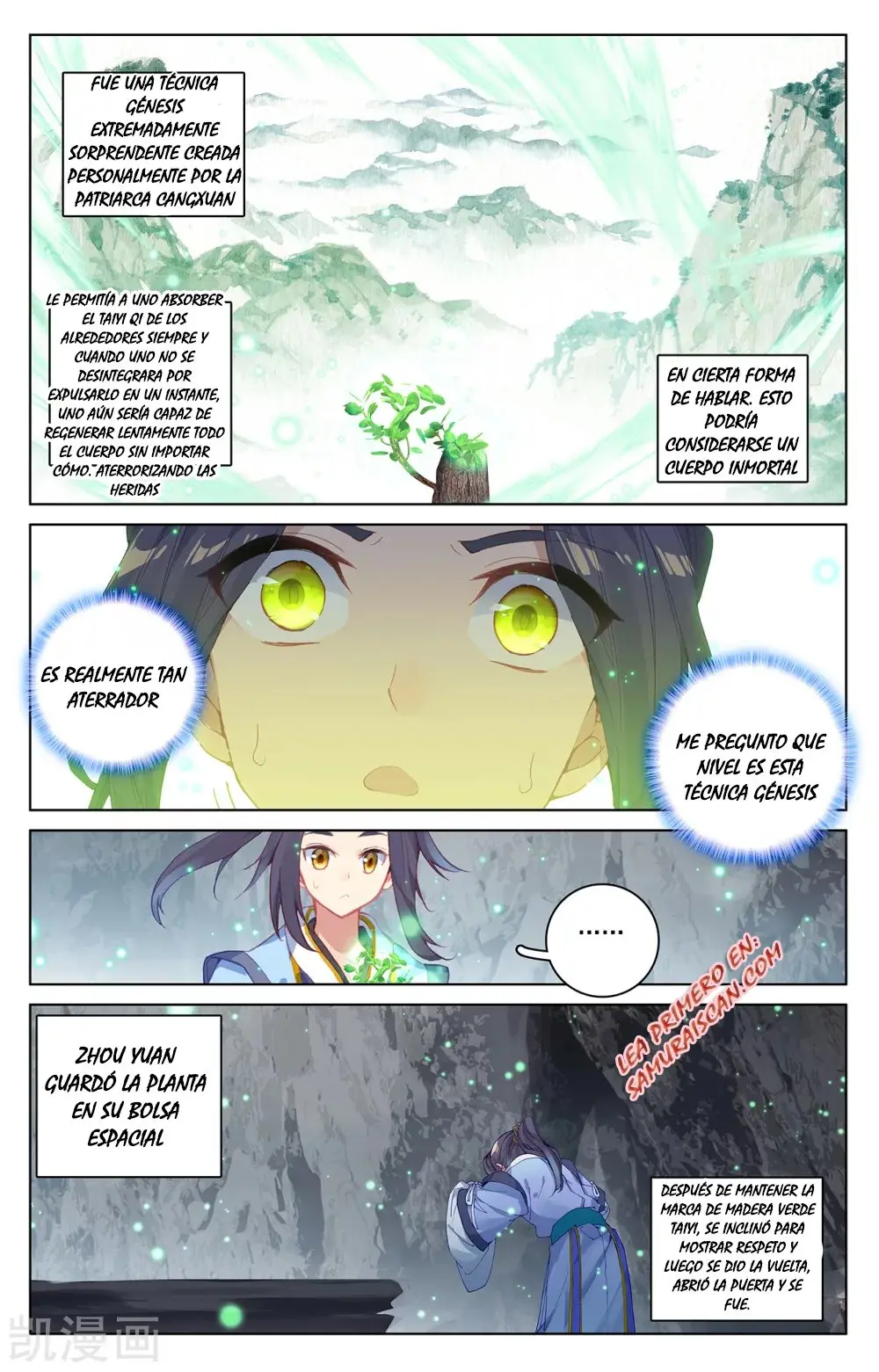 Yuan Zun capítulo 381 página 9