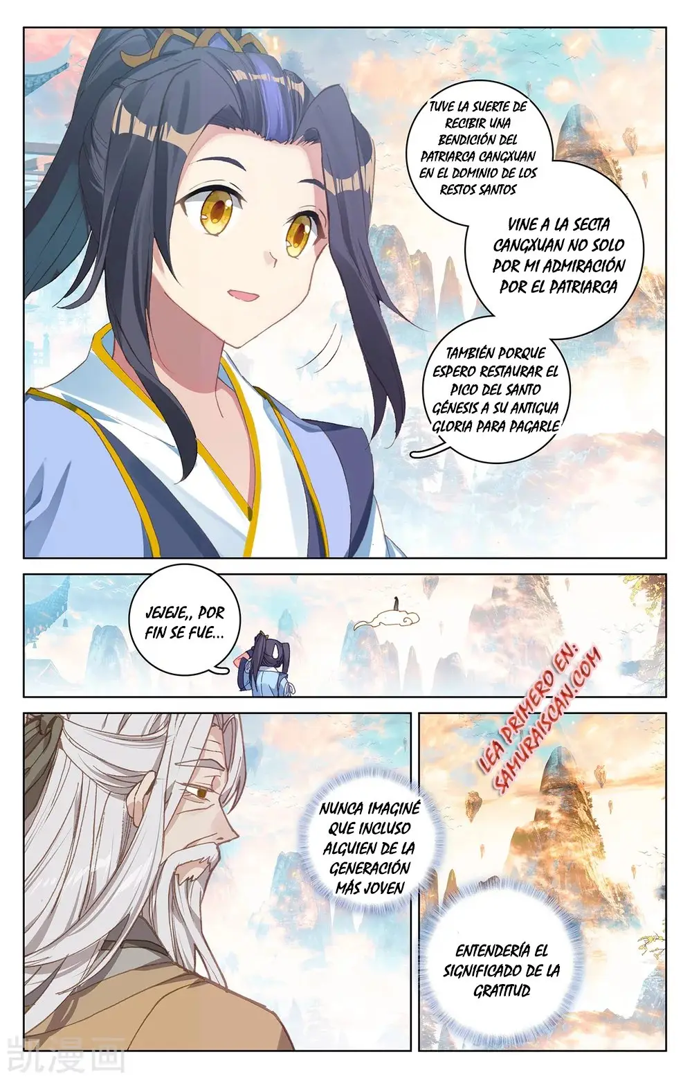 Yuan Zun capítulo 381 página 11