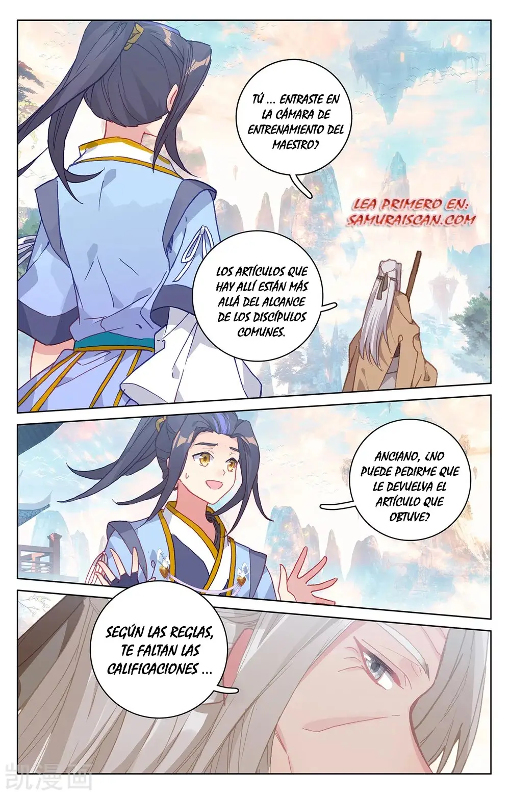 Yuan Zun capítulo 382 página 4