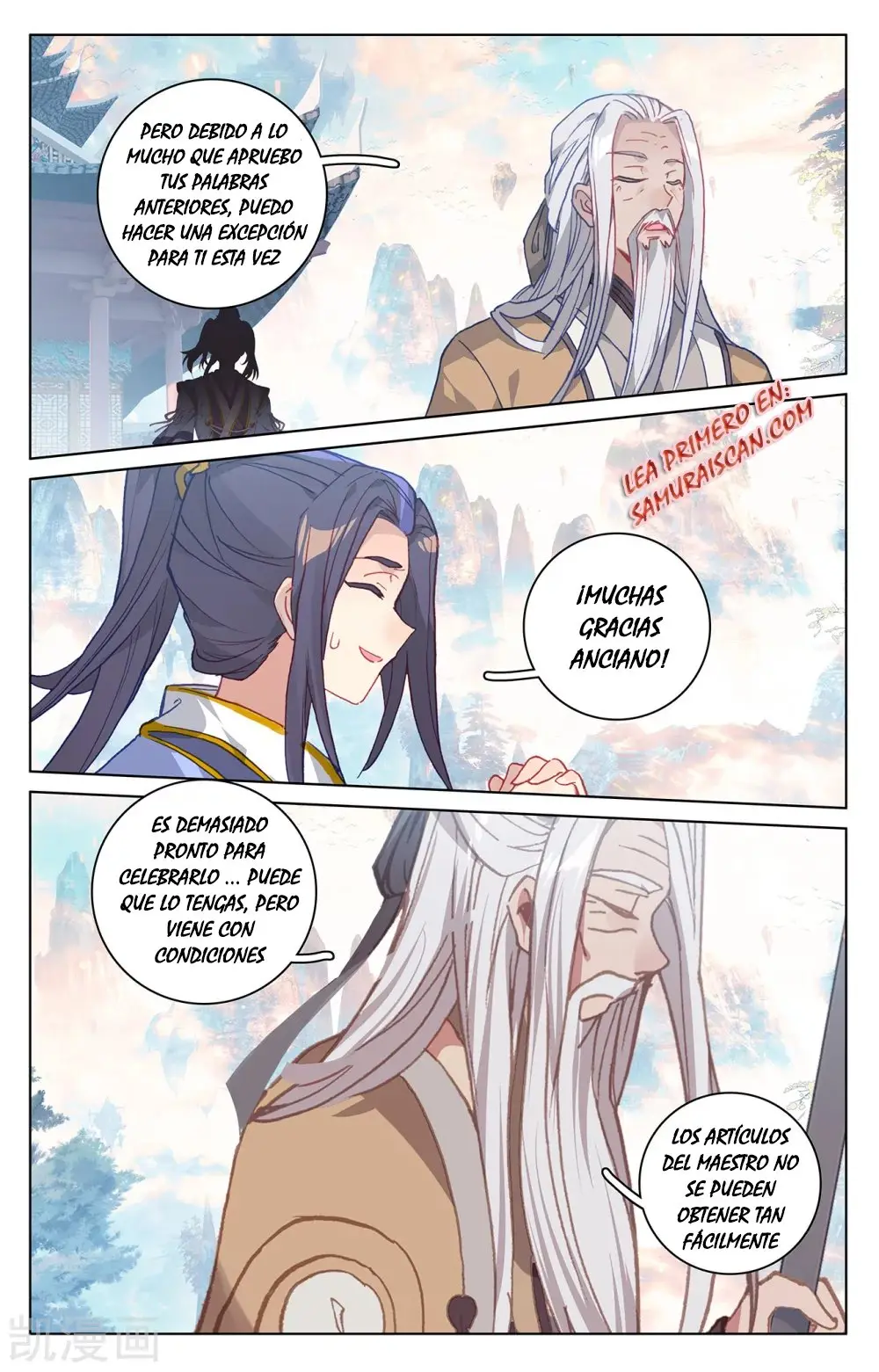 Yuan Zun capítulo 382 página 5