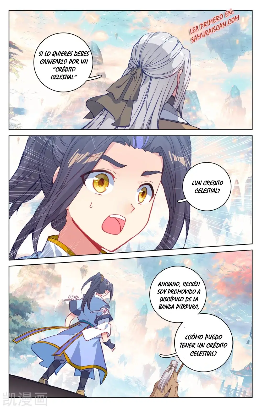 Yuan Zun capítulo 382 página 6