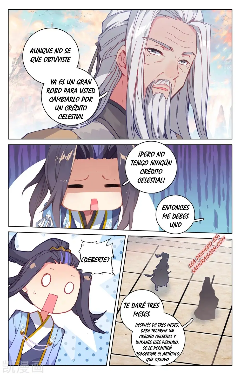 Yuan Zun capítulo 382 página 7