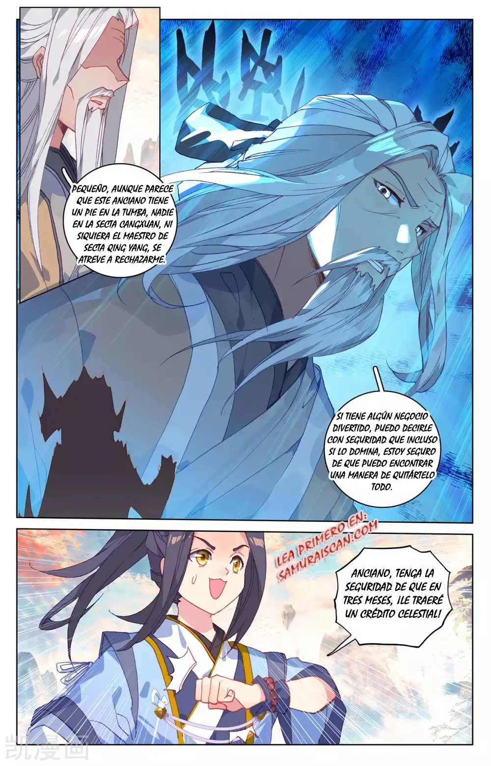 Yuan Zun capítulo 382 página 8