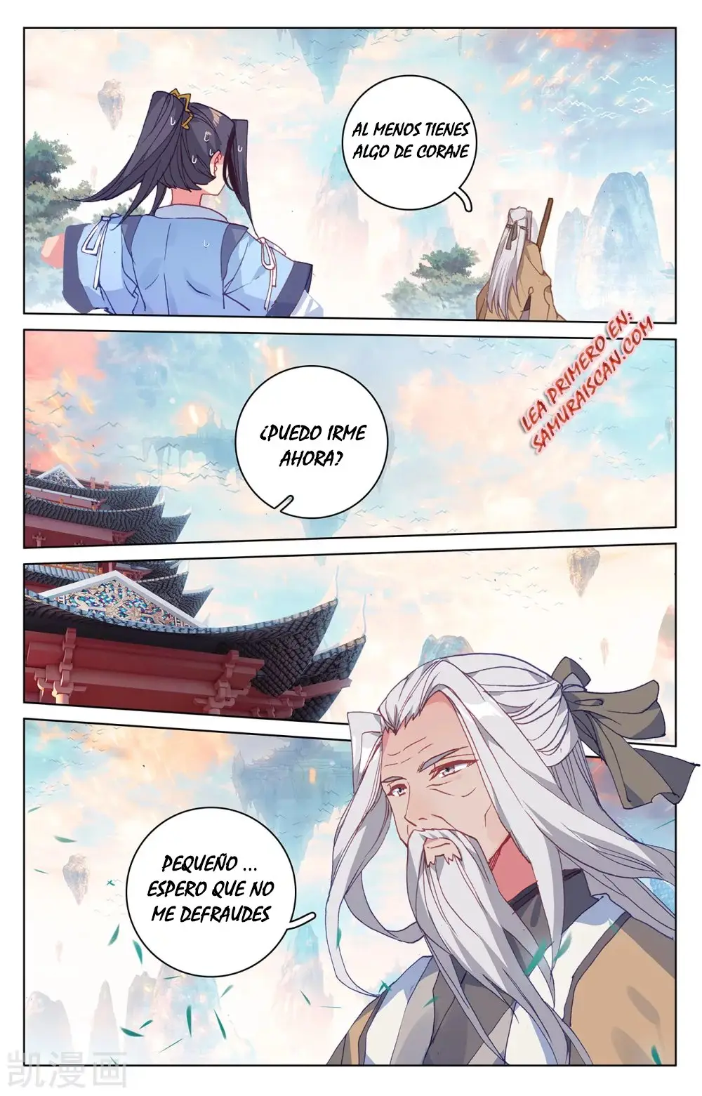 Yuan Zun capítulo 382 página 9