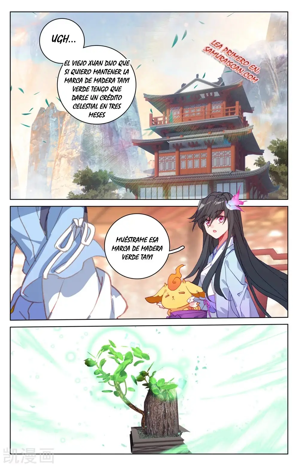 Yuan Zun capítulo 382 página 10