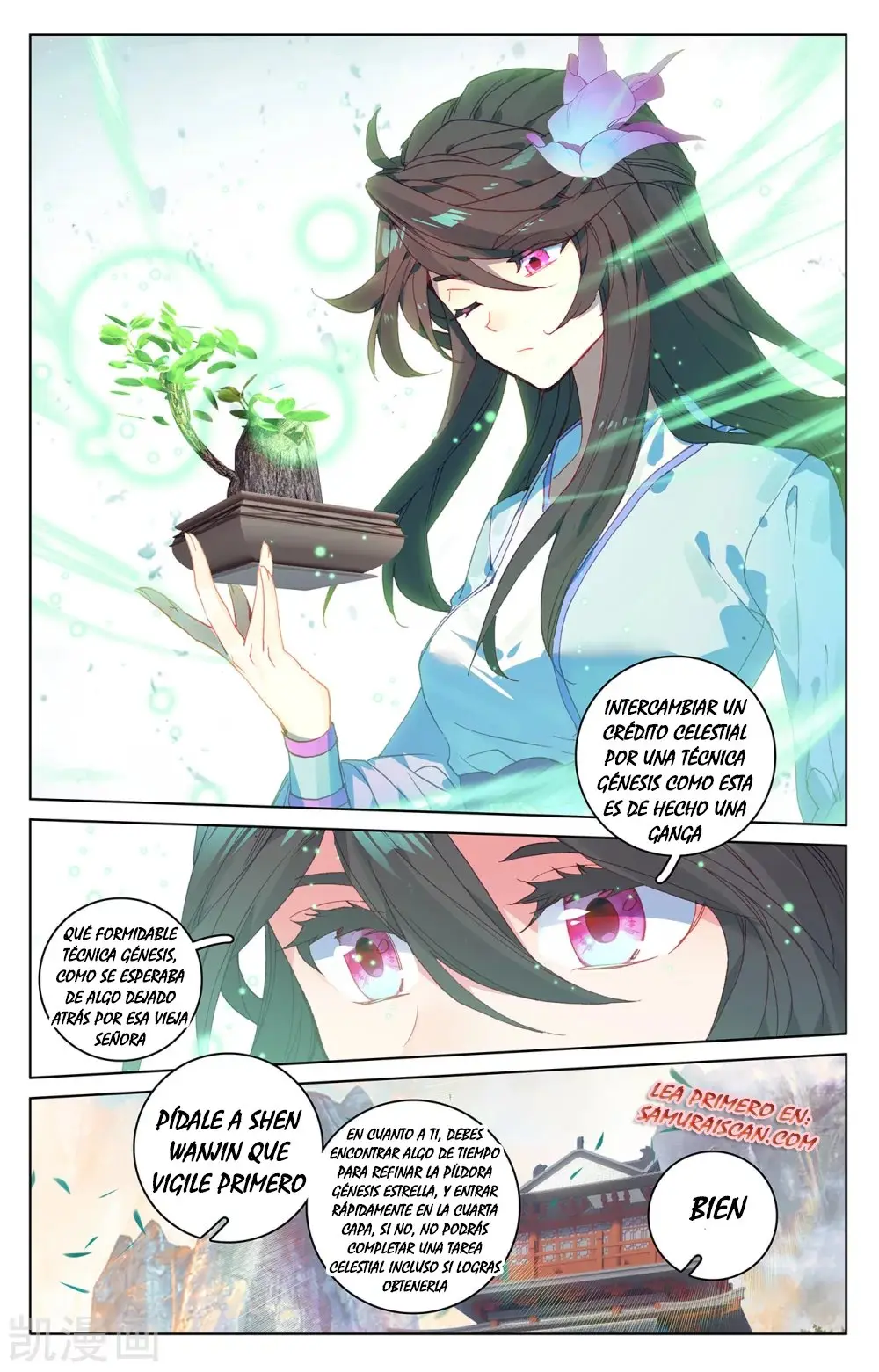 Yuan Zun capítulo 382 página 11
