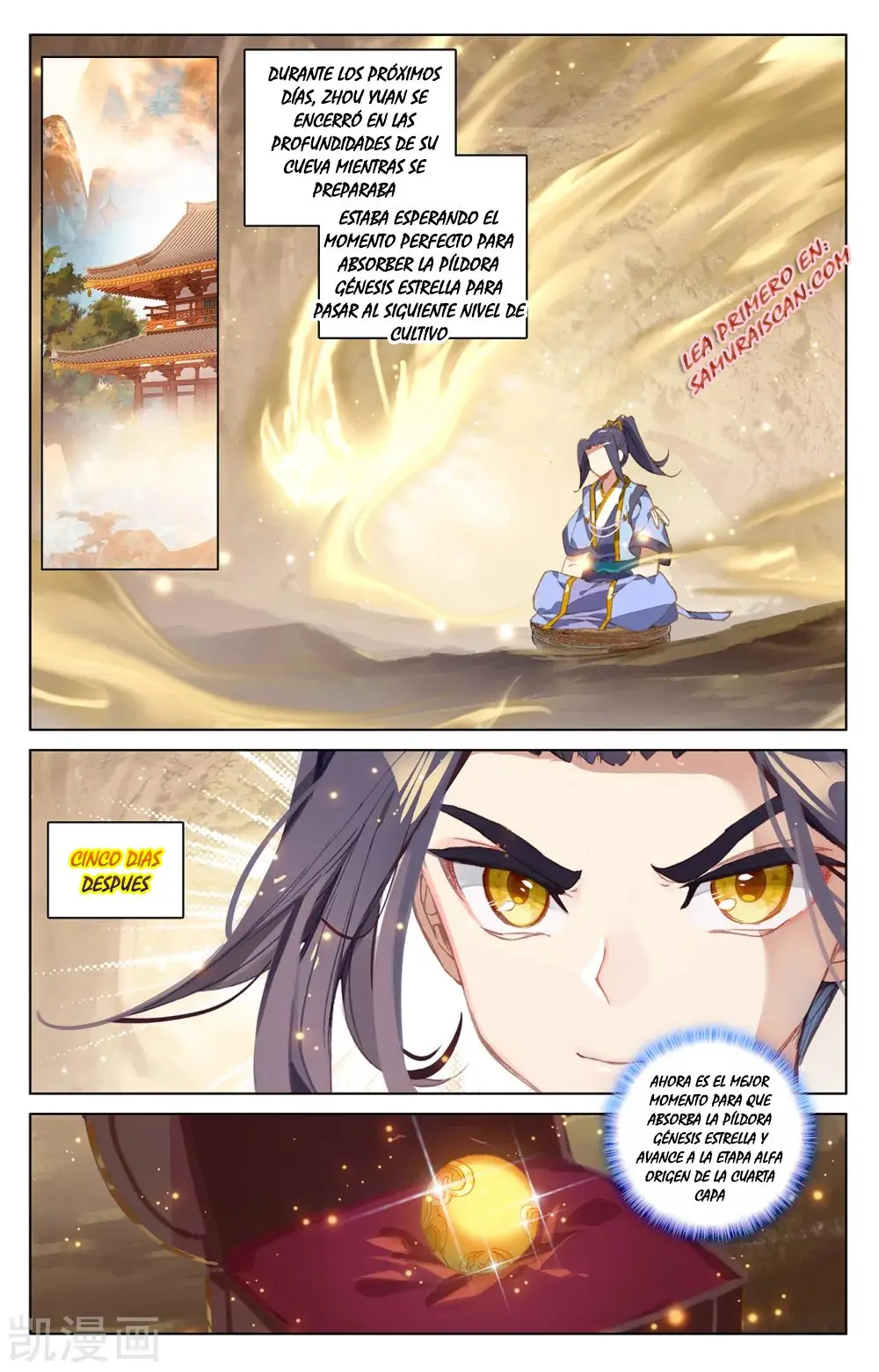 Yuan Zun capítulo 383 página 4