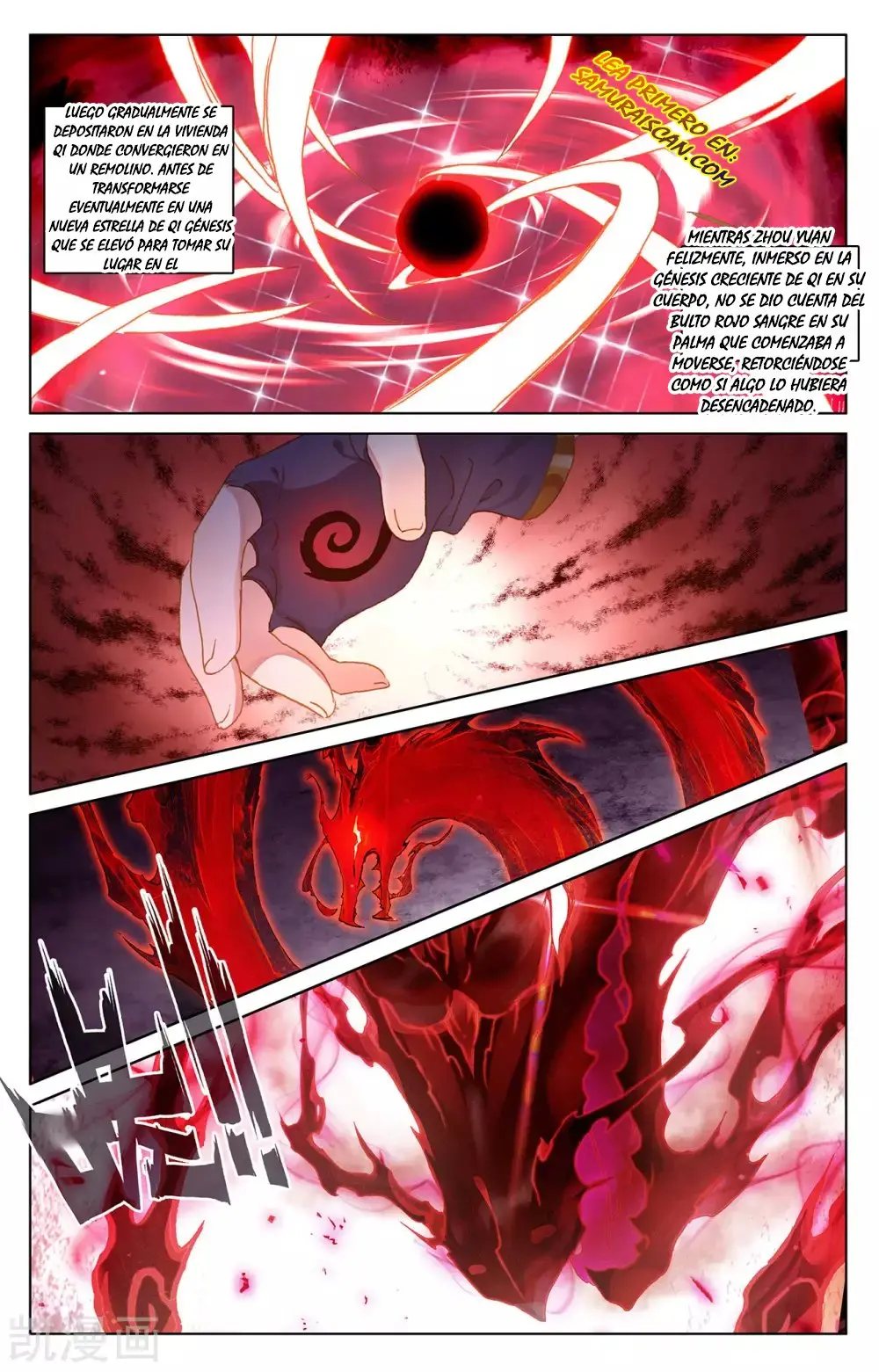 Yuan Zun capítulo 383 página 6