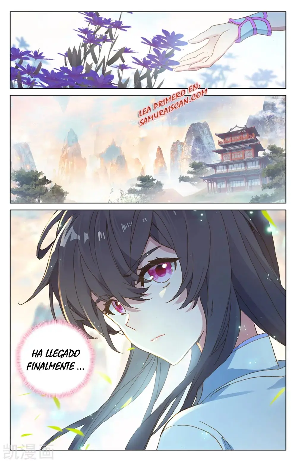 Yuan Zun capítulo 383 página 7