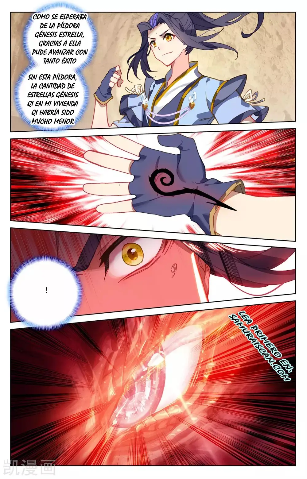 Yuan Zun capítulo 383 página 9