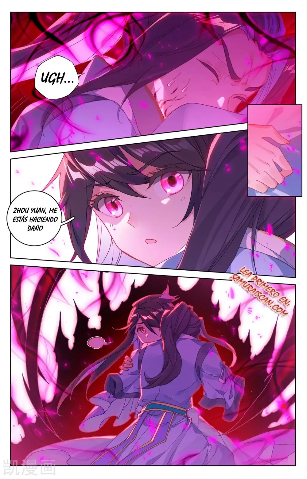 Yuan Zun capítulo 384 página 6