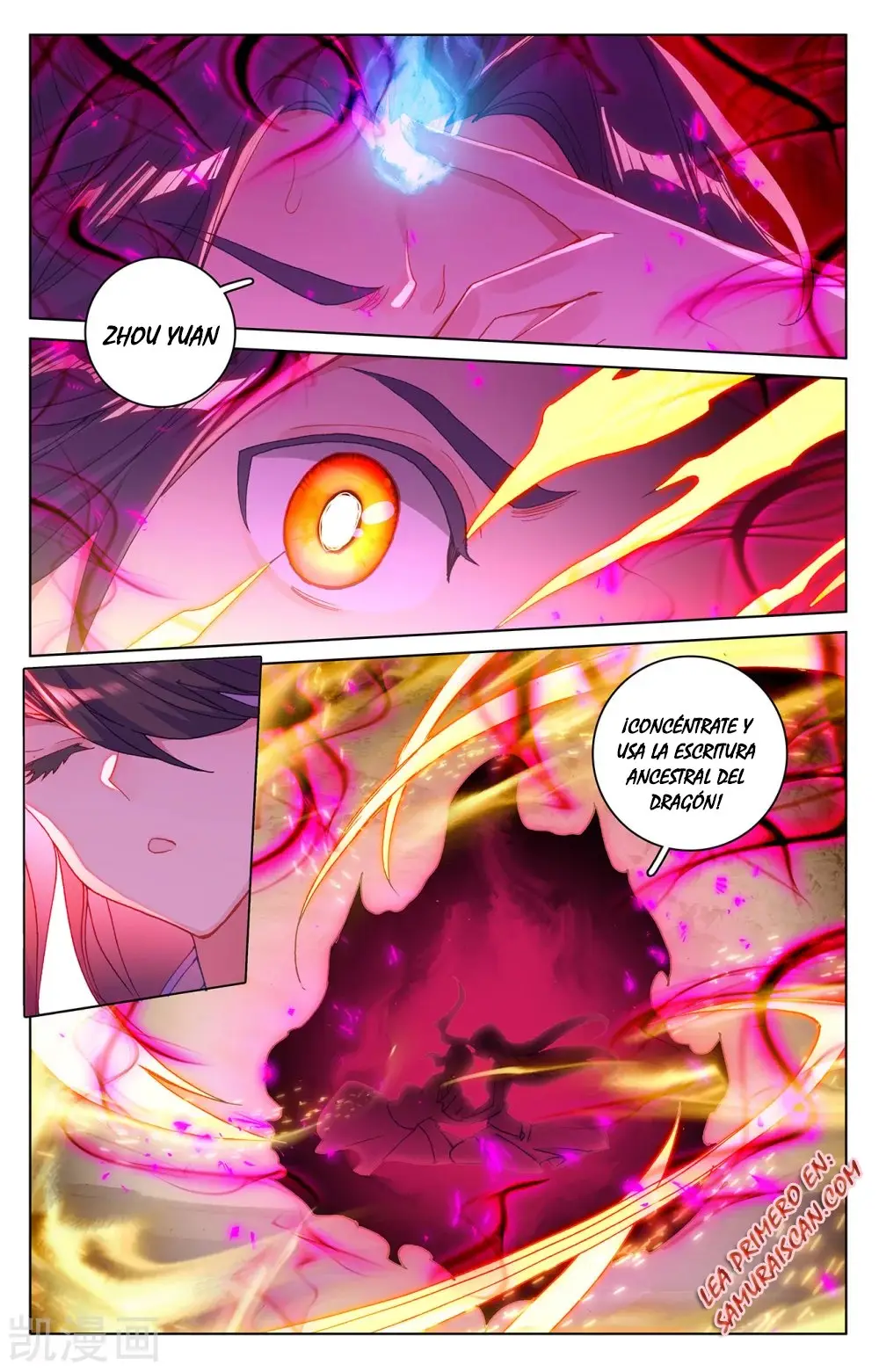 Yuan Zun capítulo 384 página 7