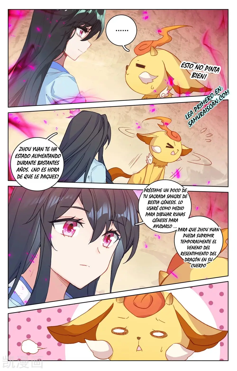 Yuan Zun capítulo 384 página 10