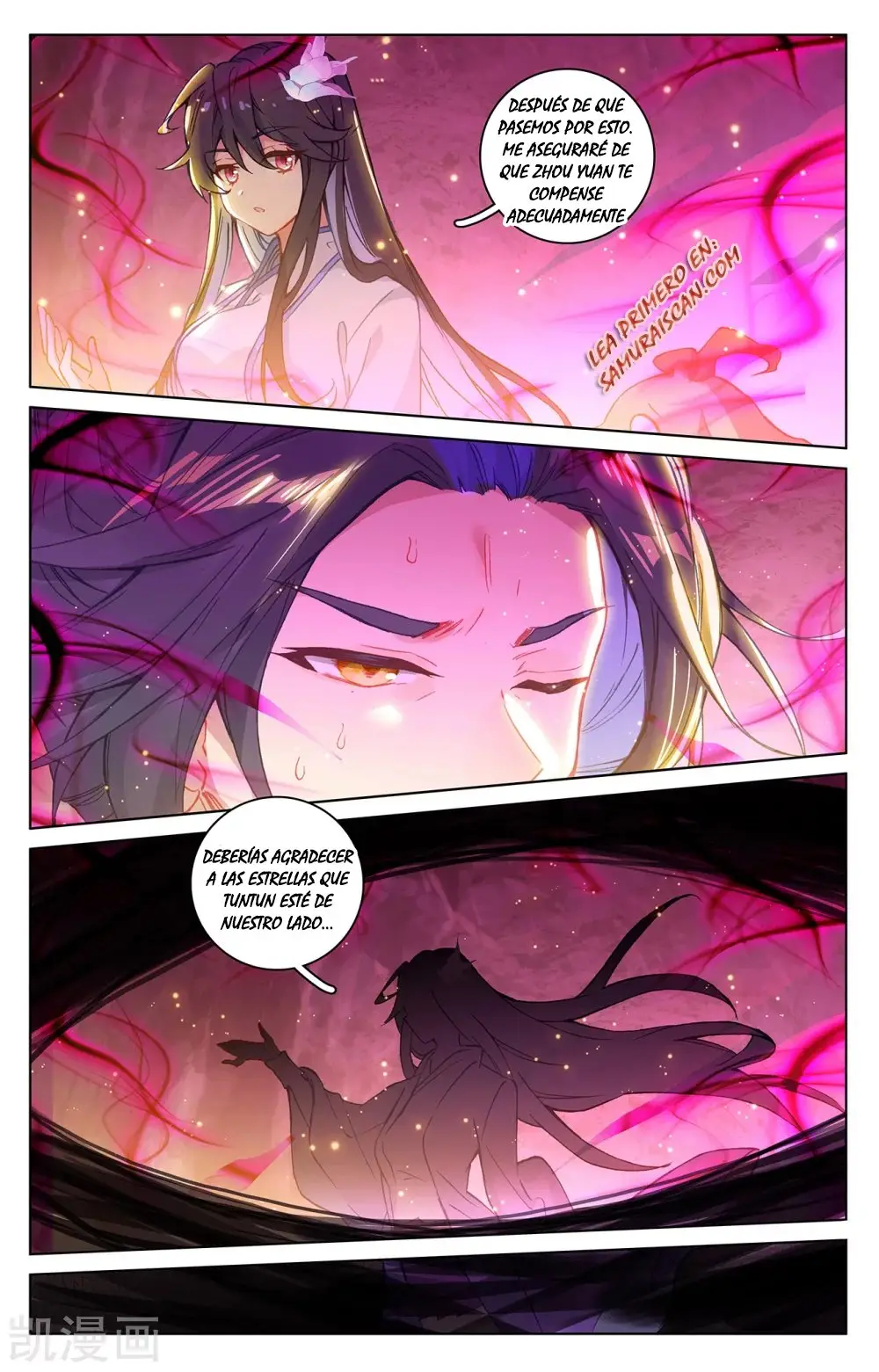 Yuan Zun capítulo 385 página 4