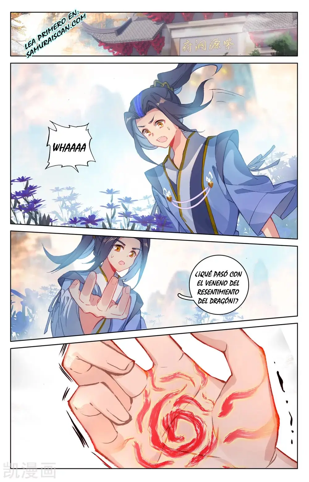 Yuan Zun capítulo 385 página 5