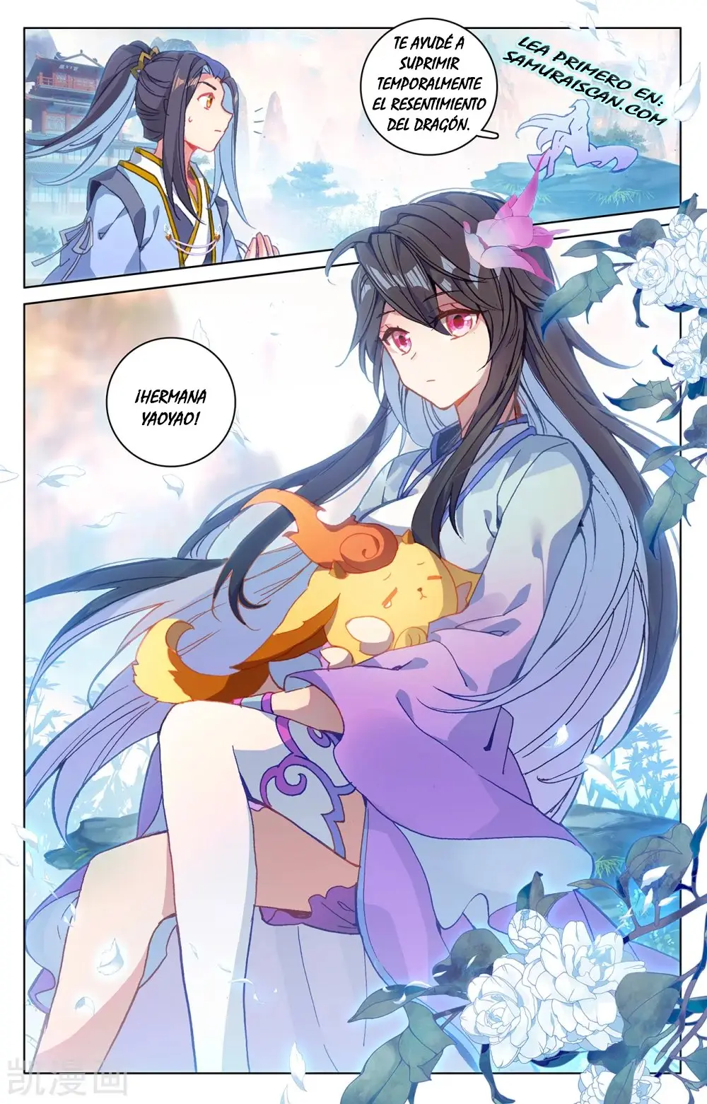 Yuan Zun capítulo 385 página 6
