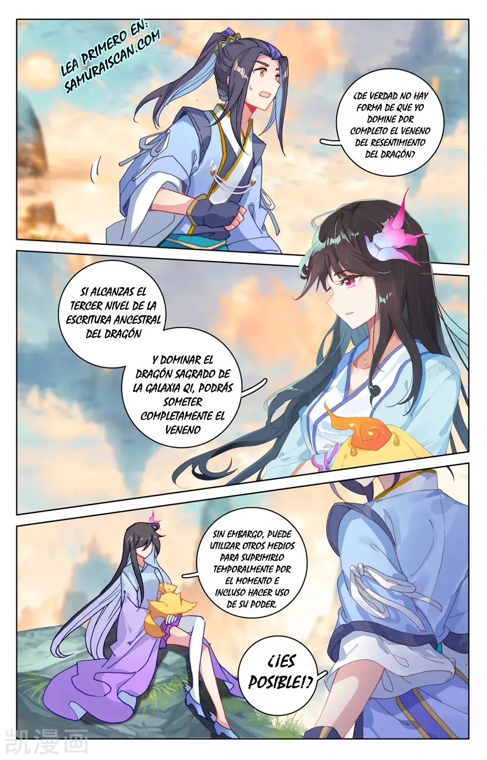 Yuan Zun capítulo 385 página 8